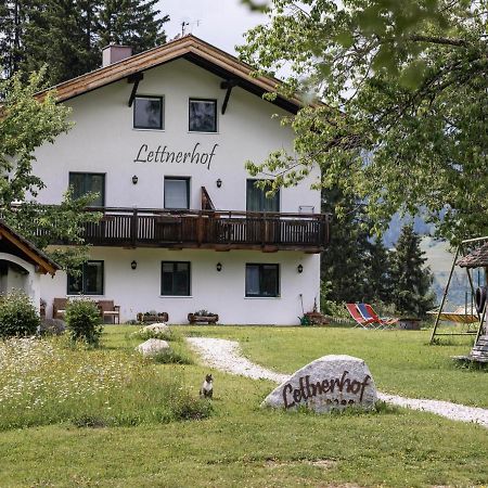 Lettnerhof Bnb Wohnung 5 Monguelfo-Tesido / Welsberg-Taisten Екстериор снимка
